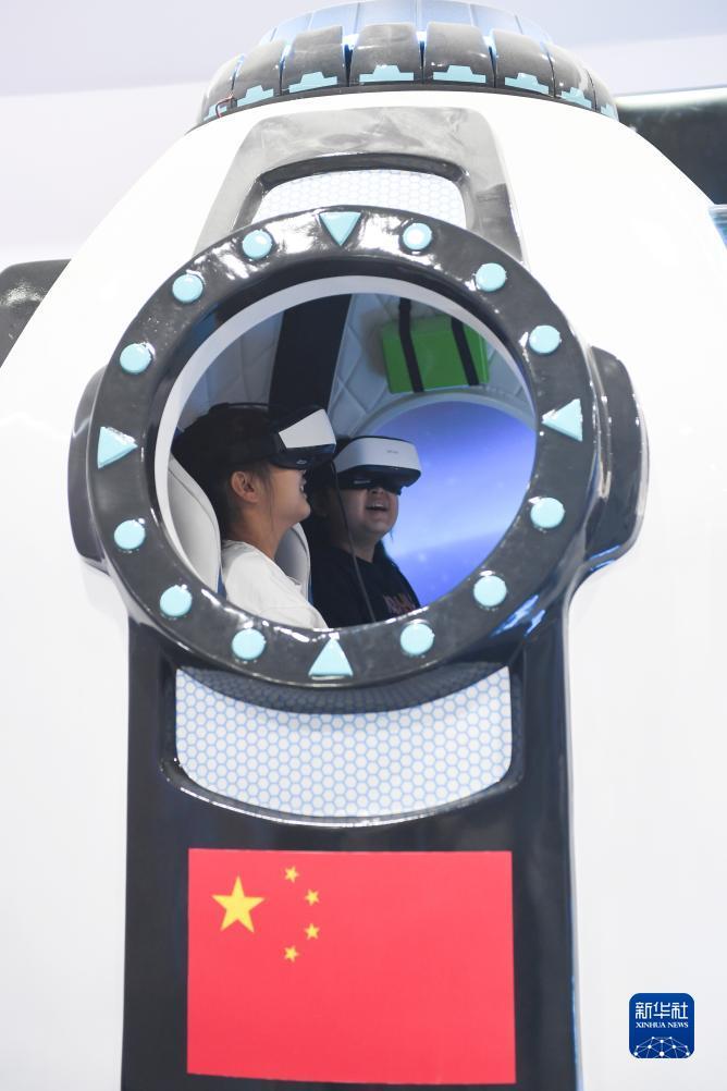 万濠国际